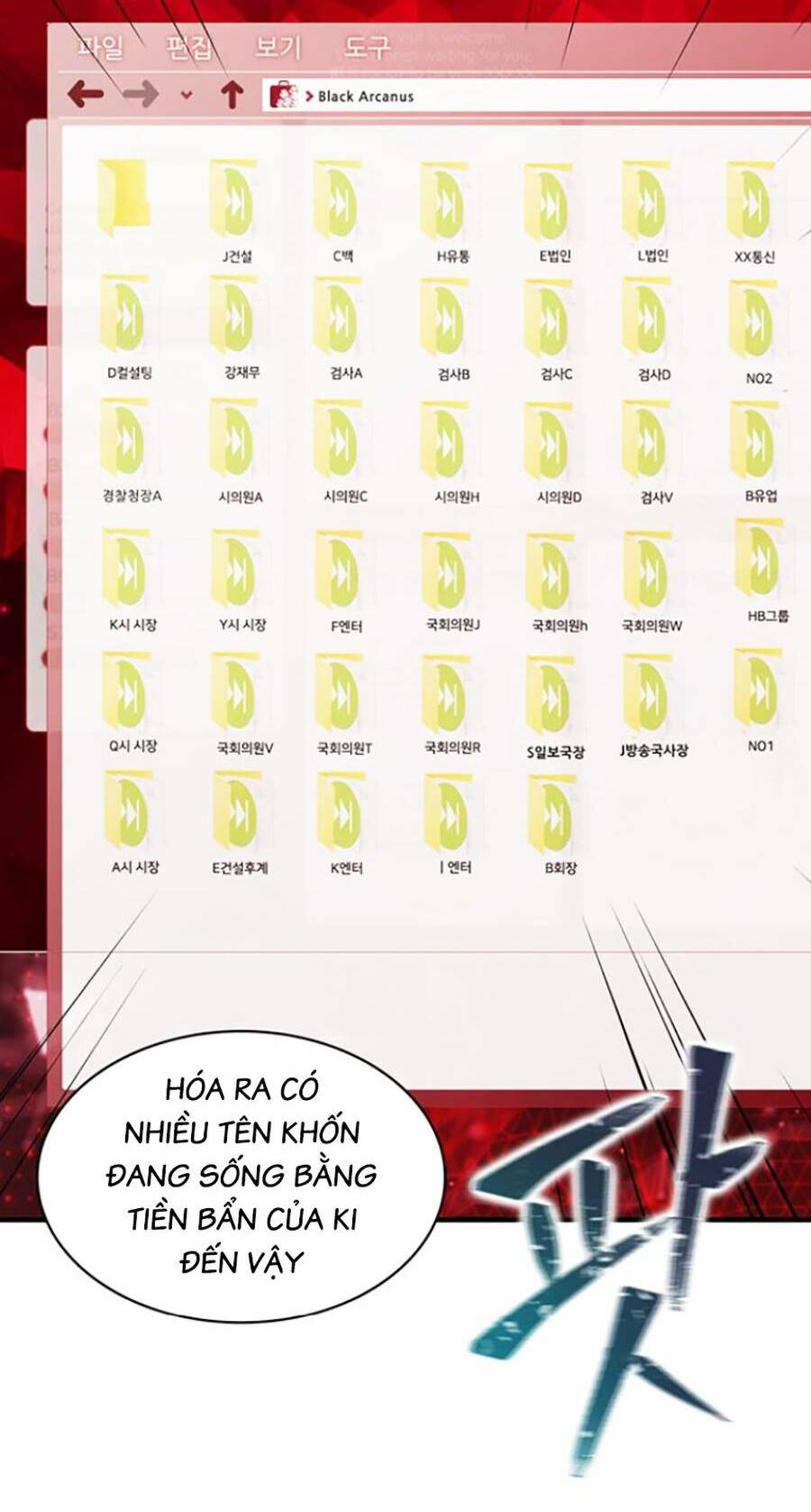 Chương 17 - Trang 80
