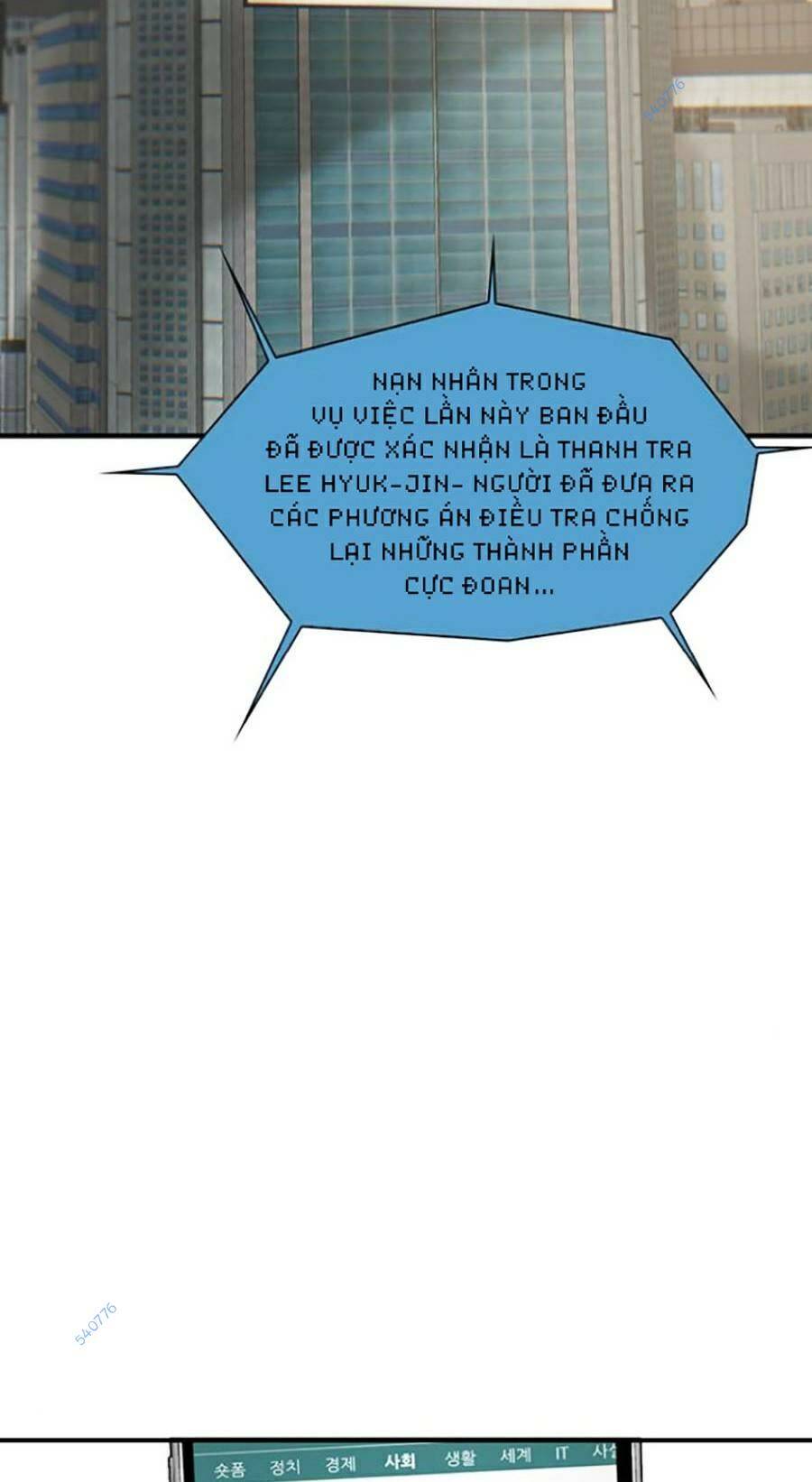 Chương 19 - Trang 107