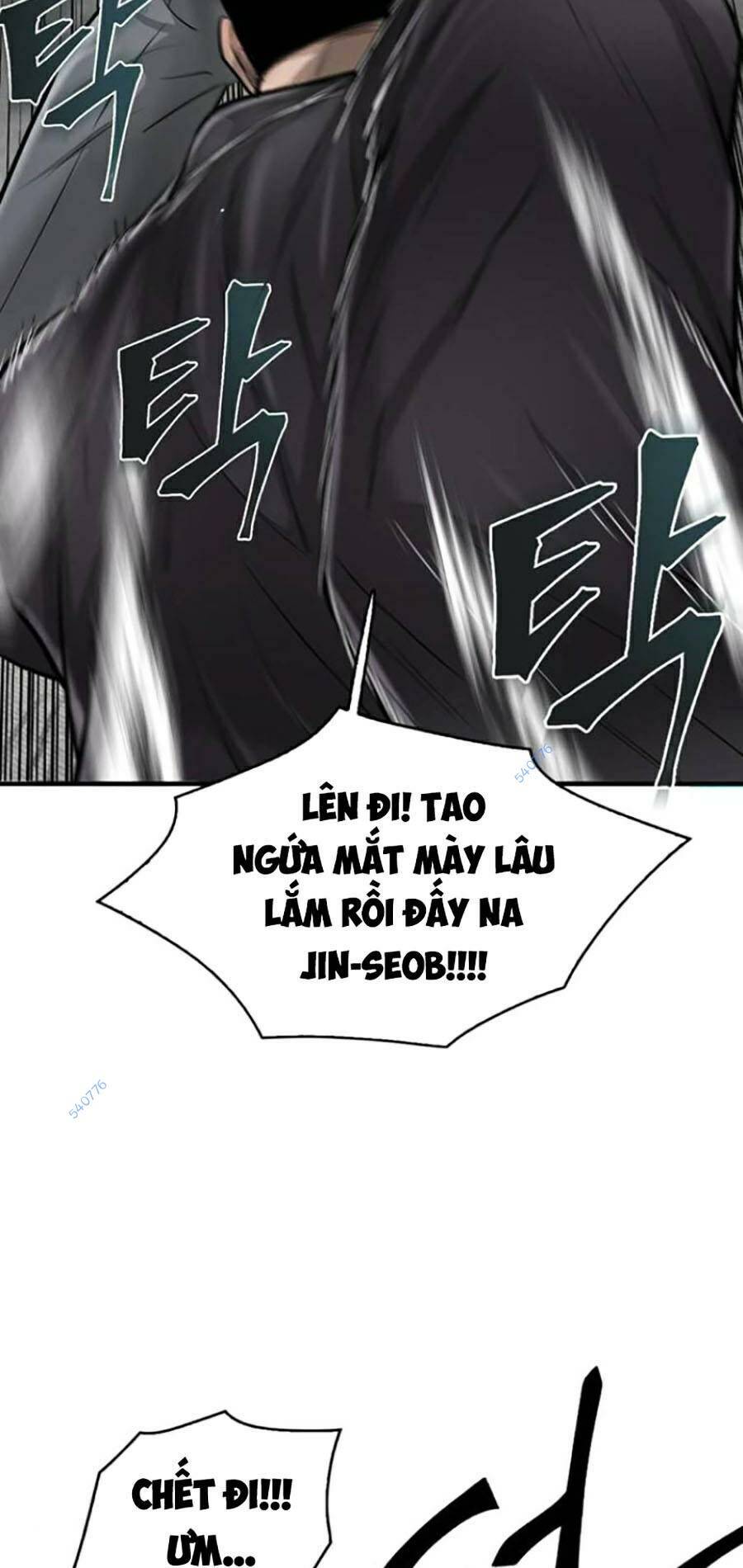Chương 19 - Trang 5