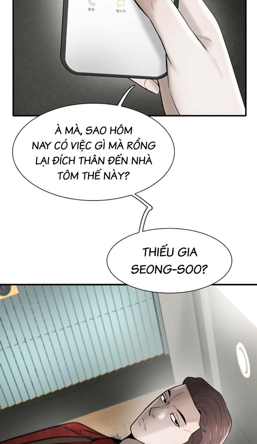 Chương 21 - Trang 17
