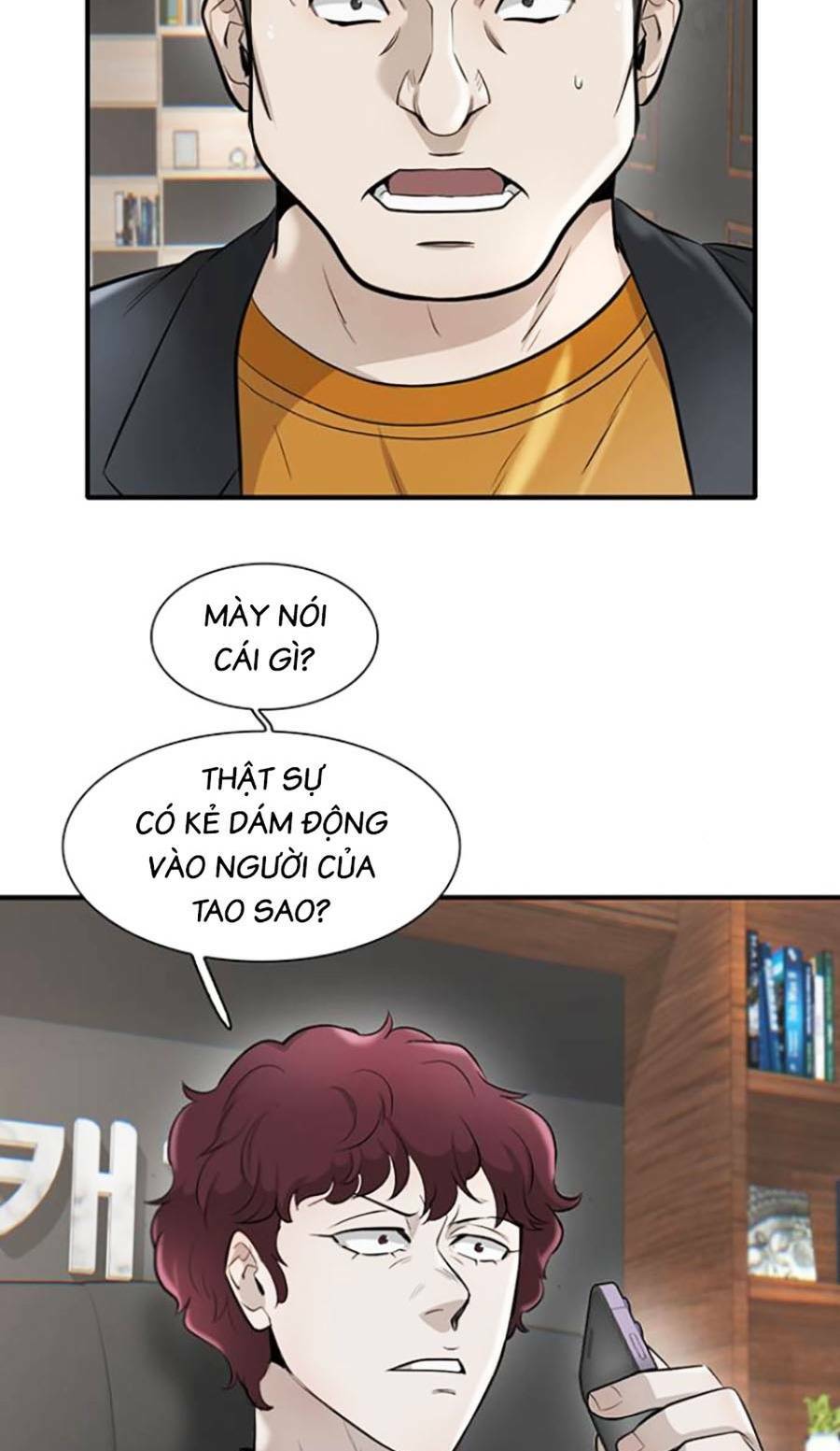 Chương 21 - Trang 6