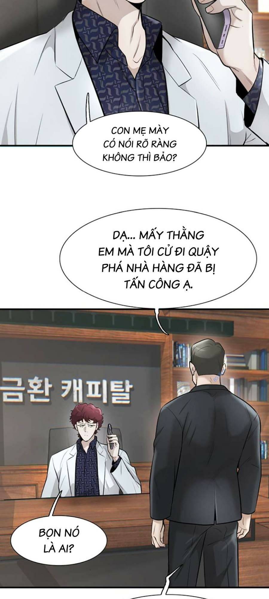 Chương 21 - Trang 7