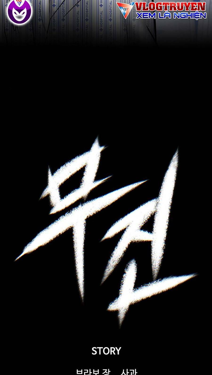Chương 25 - Trang 23