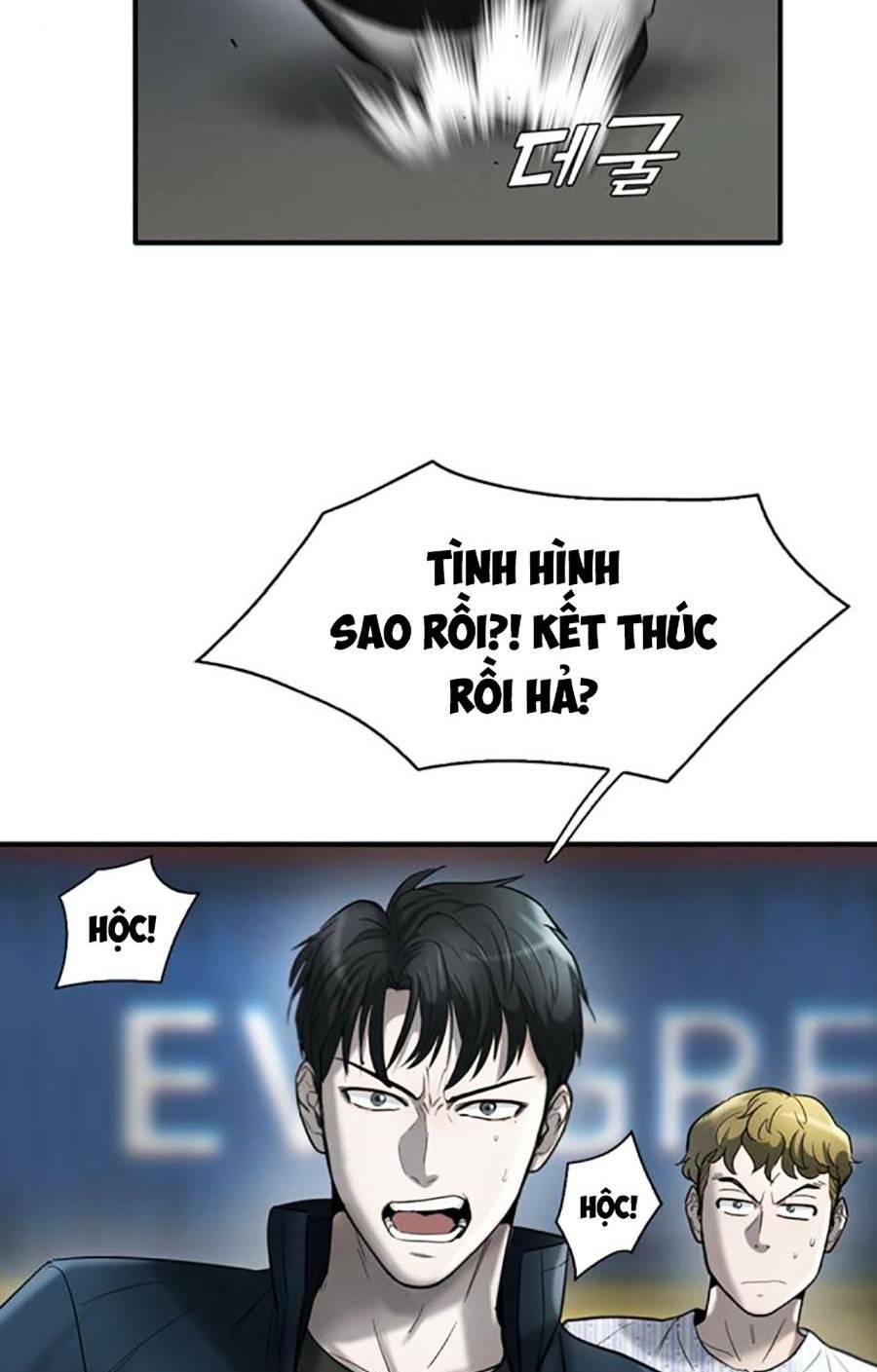 Chương 26 - Trang 11
