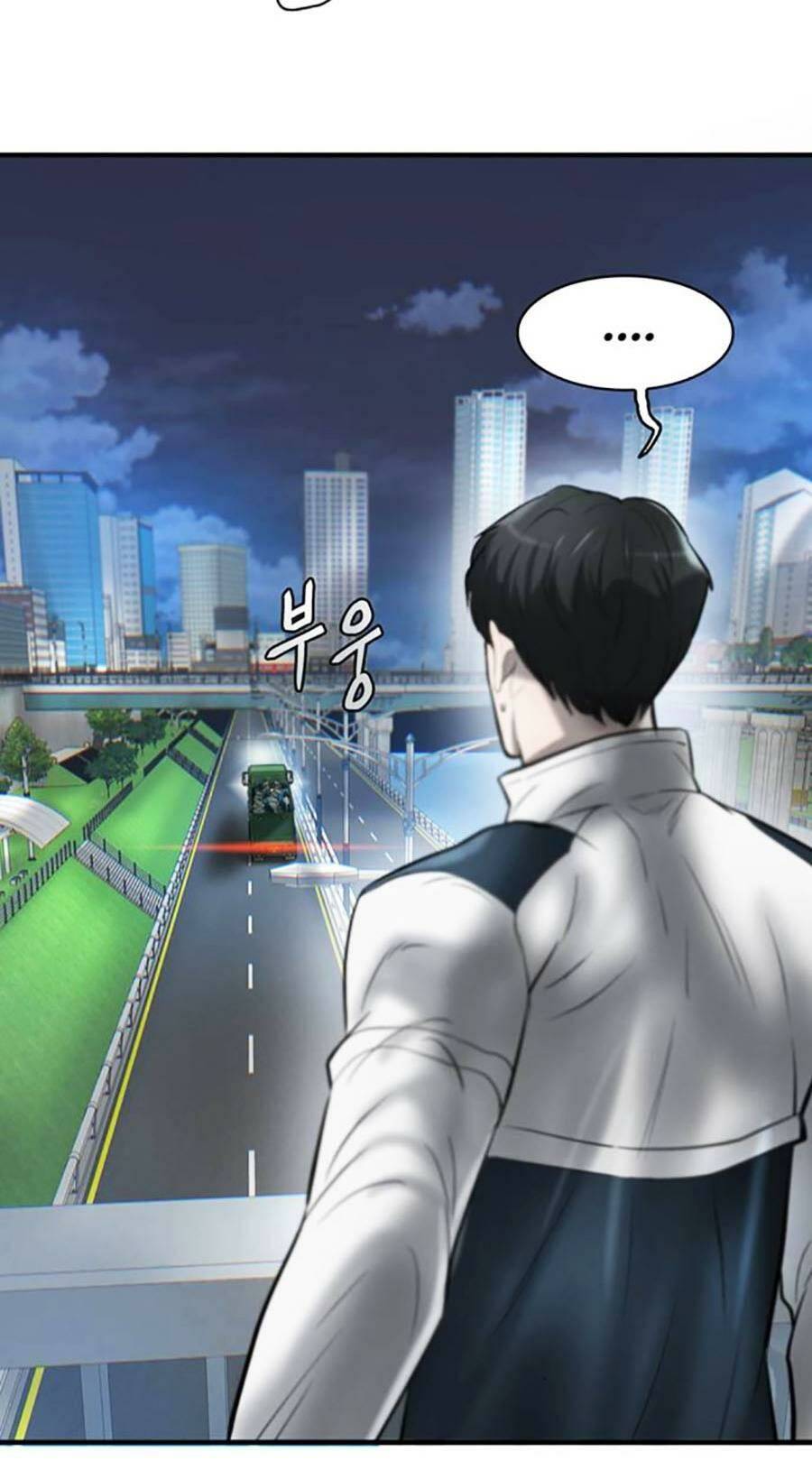 Chương 27 - Trang 117