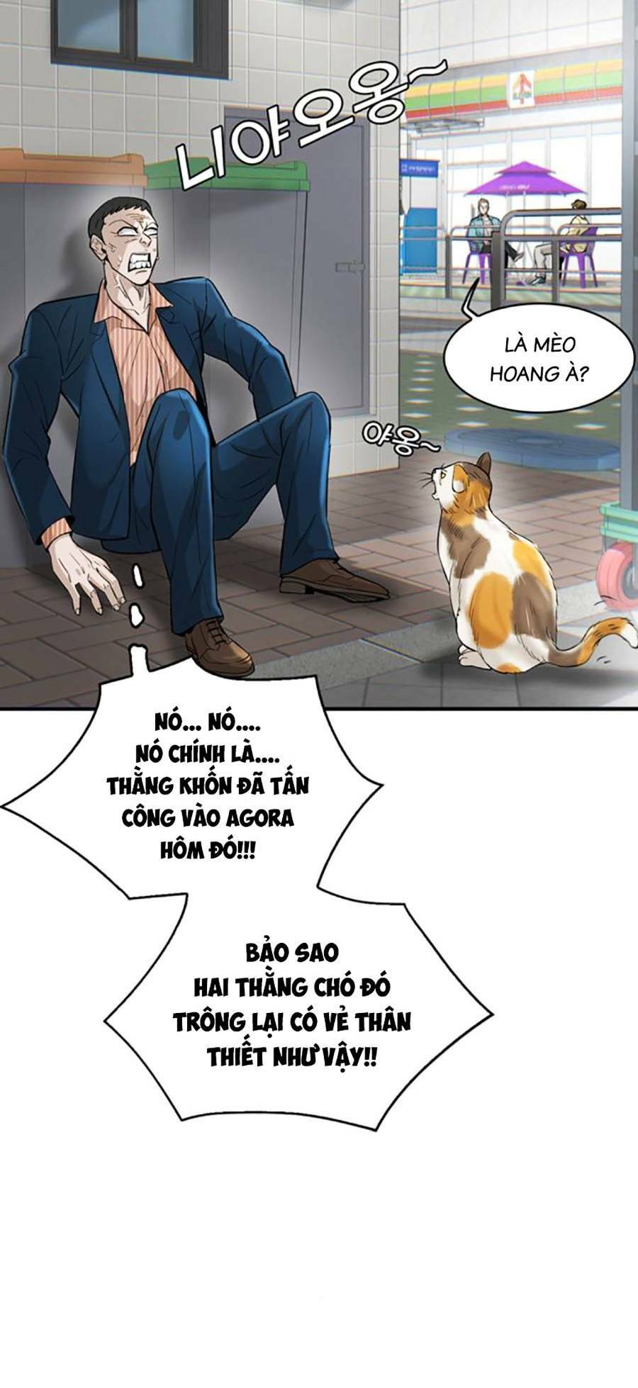 Chương 31 - Trang 50