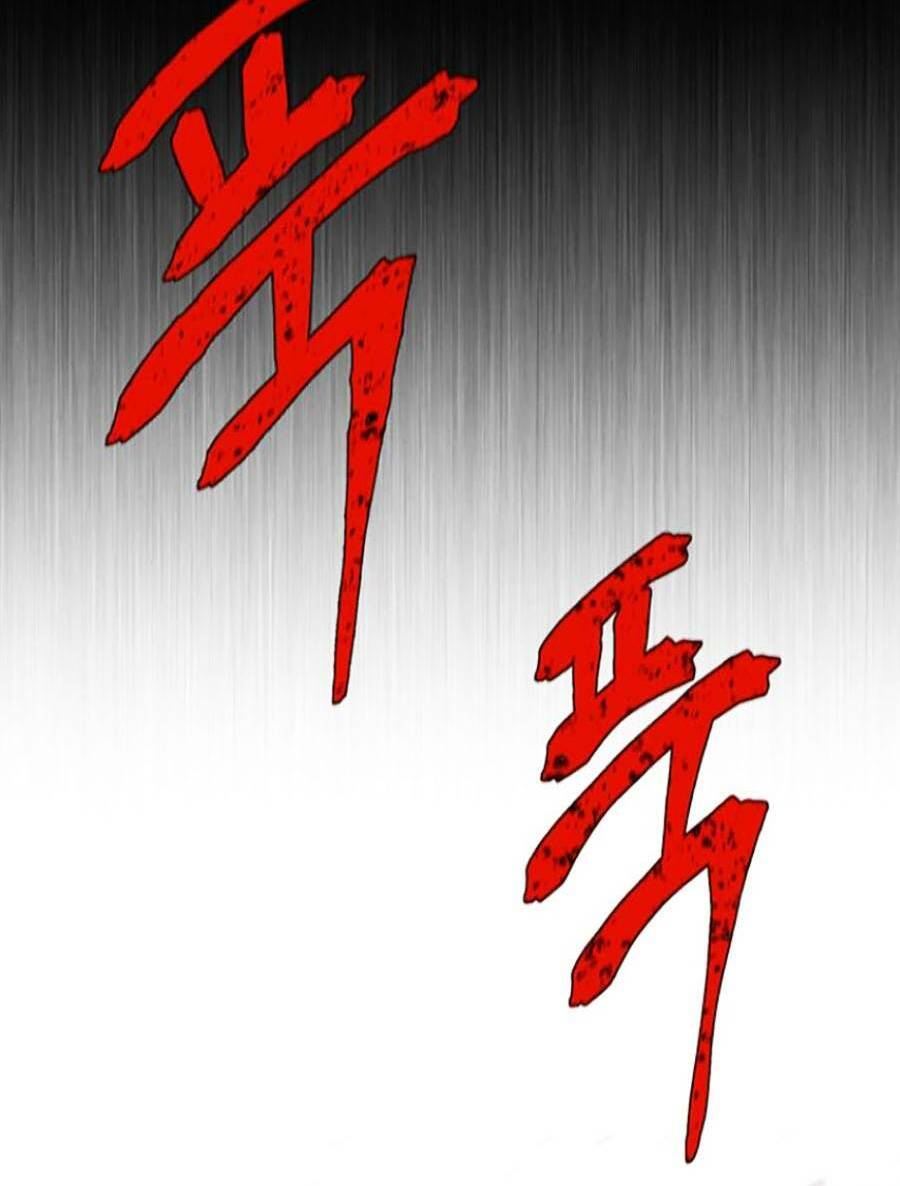 Chương 6 - Trang 20