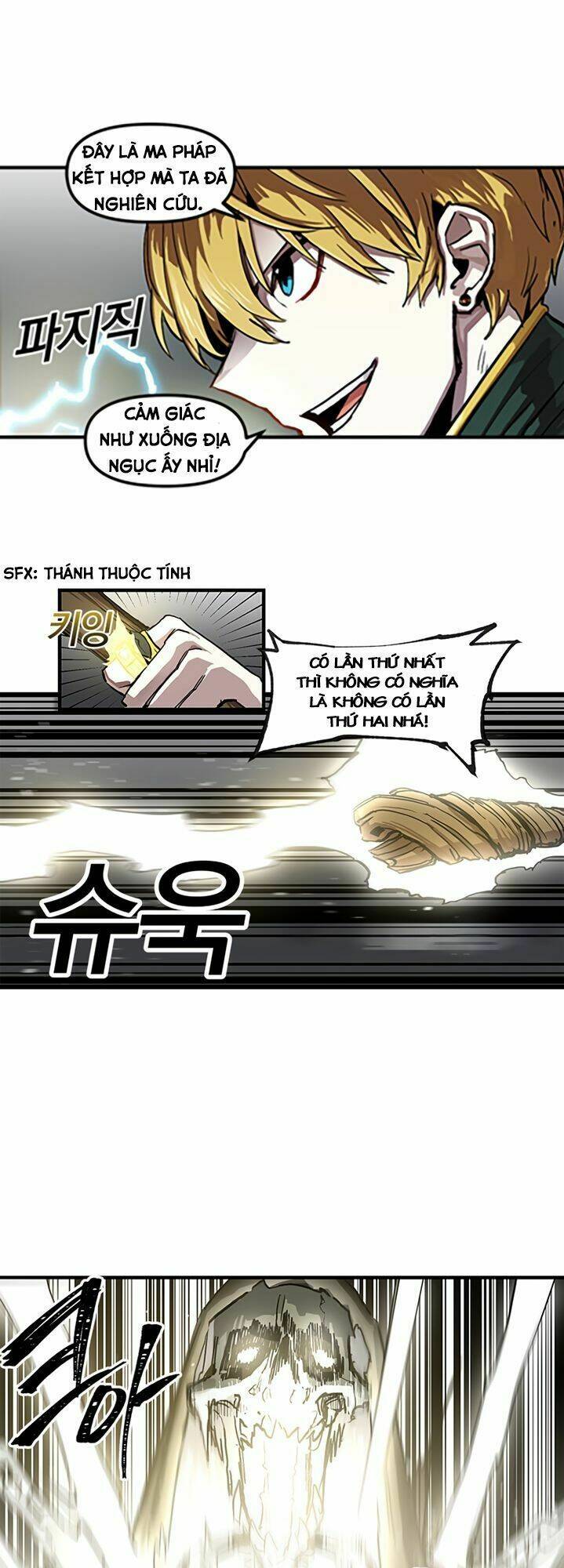 Chương 12 - Trang 32