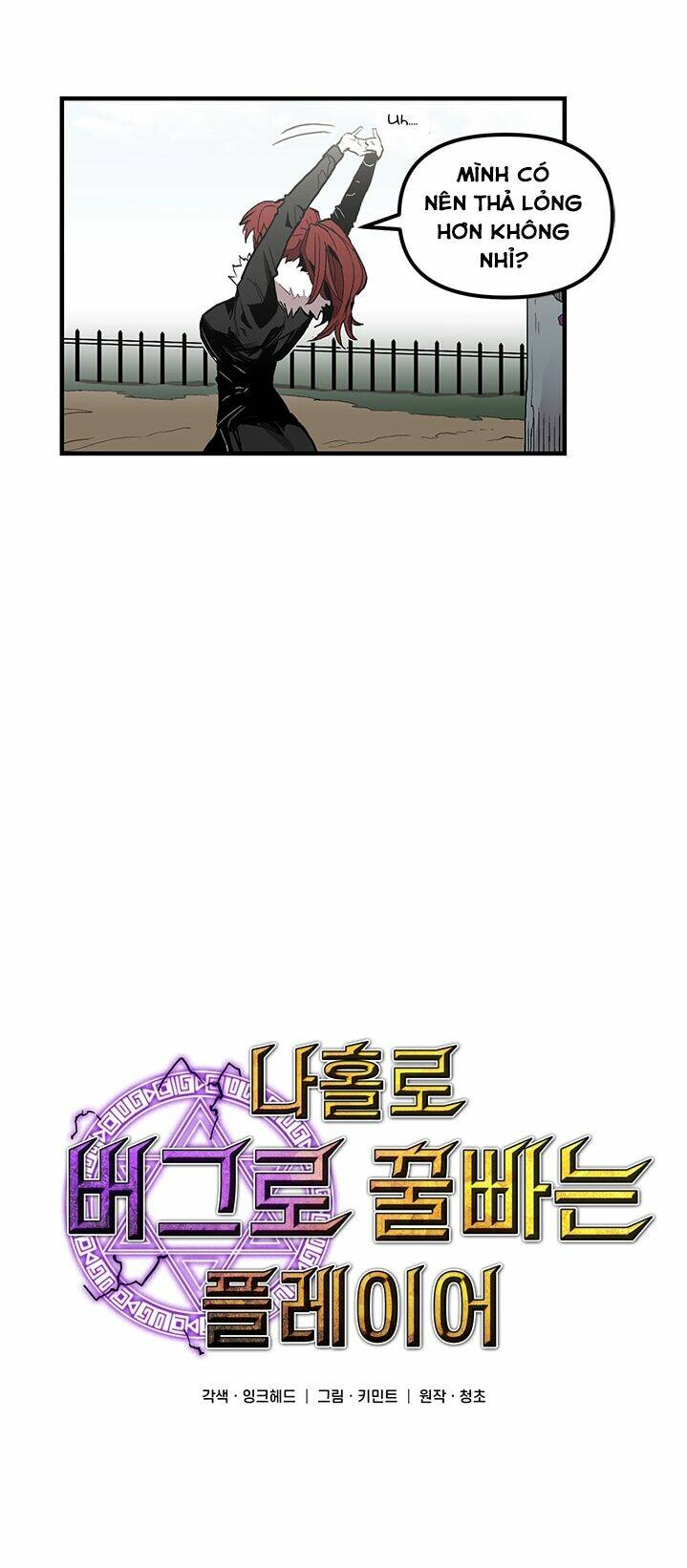 Chương 18 - Trang 6