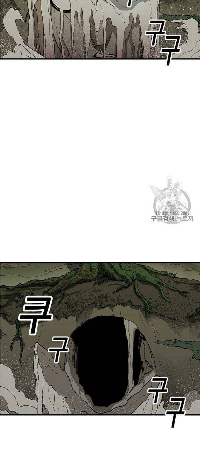 Chương 29 - Trang 11