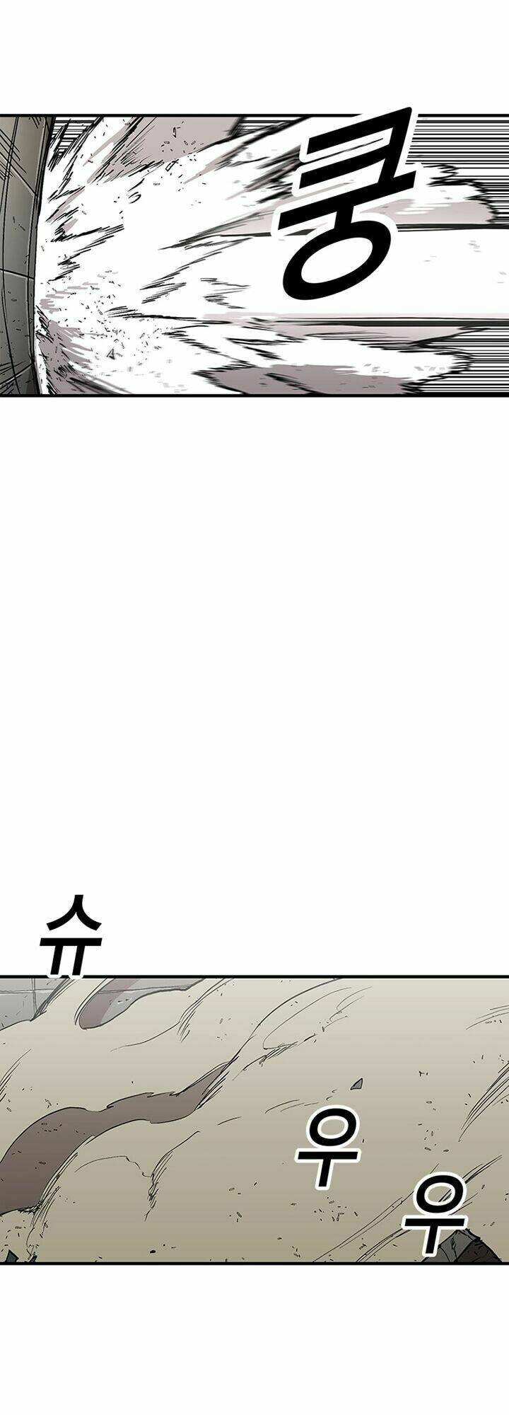 Chương 31 - Trang 17