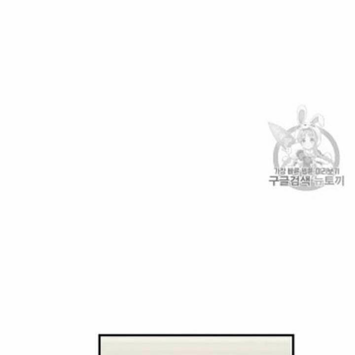 Chương 35 - Trang 128