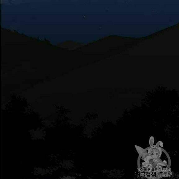 Chương 37 - Trang 5