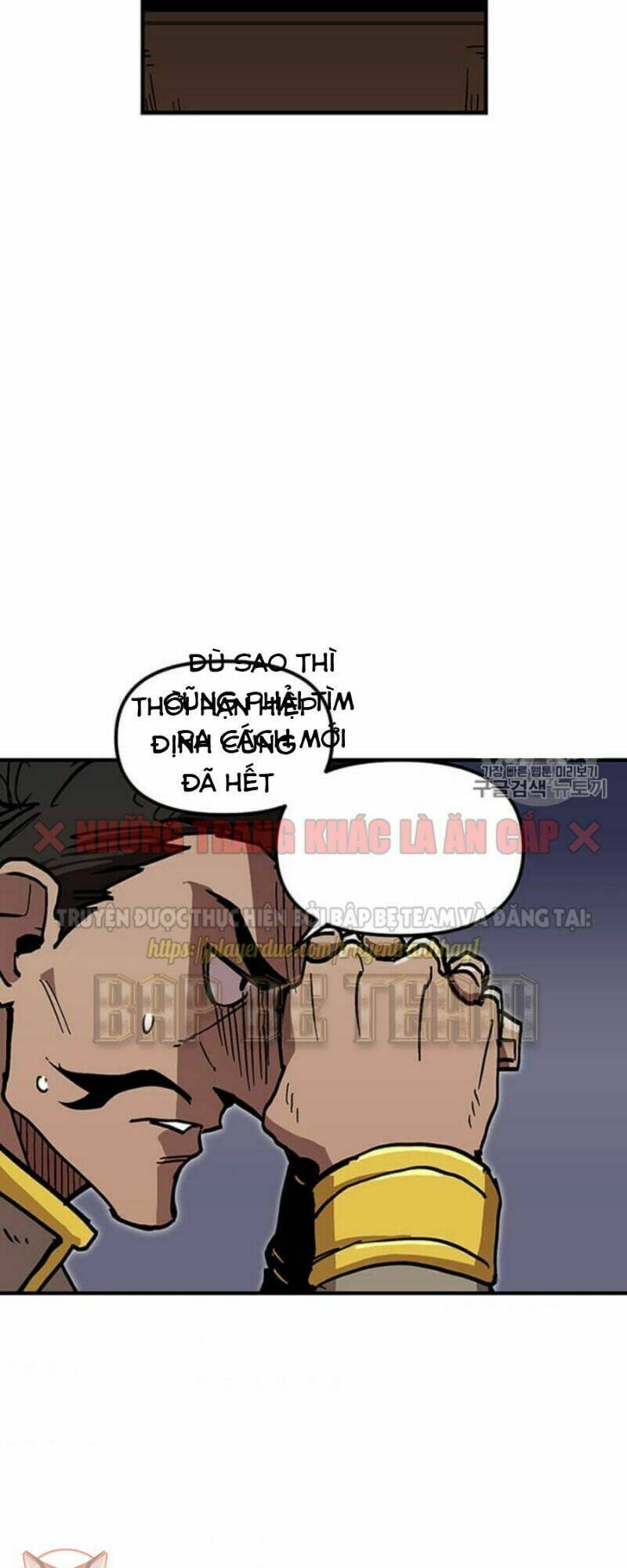 Chương 39 - Trang 3