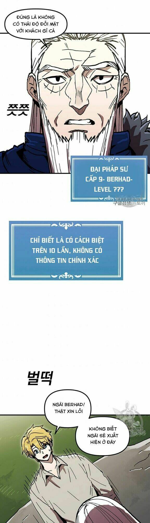 Chương 40 - Trang 19