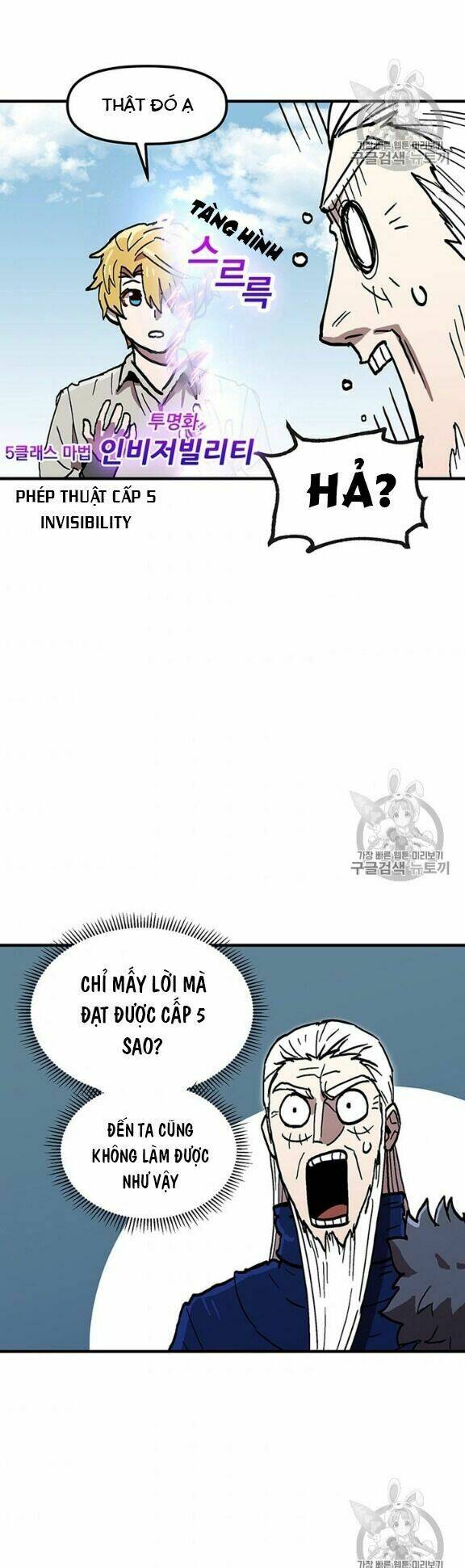 Chương 40 - Trang 37