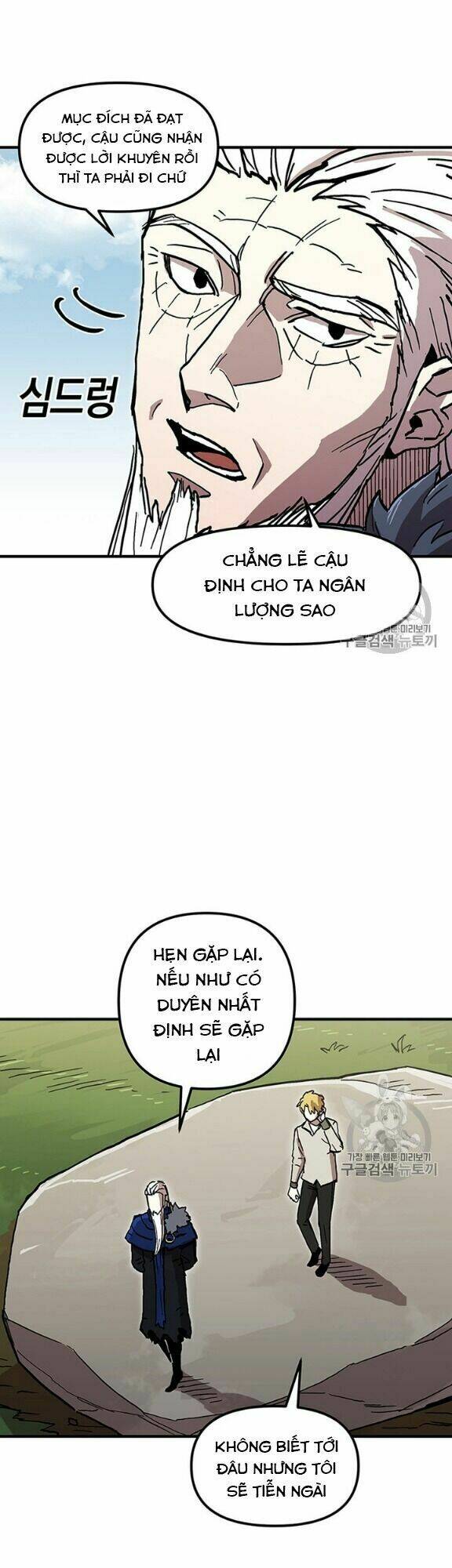 Chương 40 - Trang 40