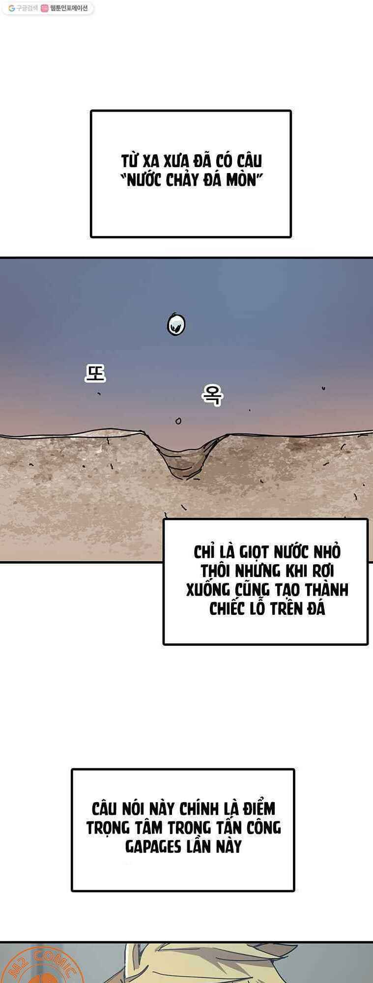 Chương 52 - Trang 3