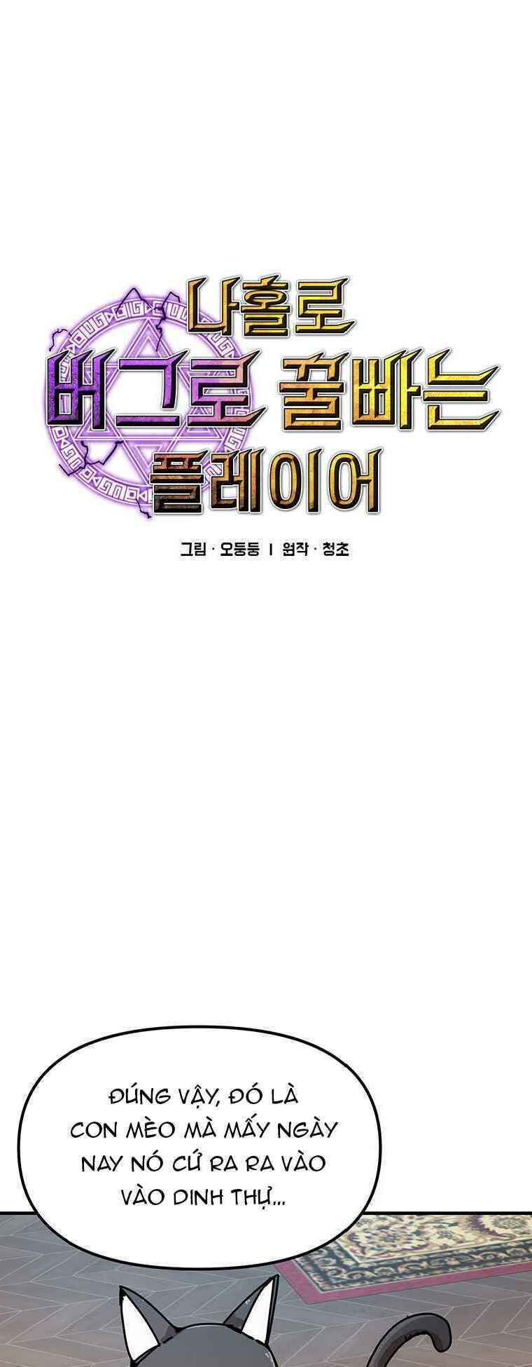 Chương 53 - Trang 9