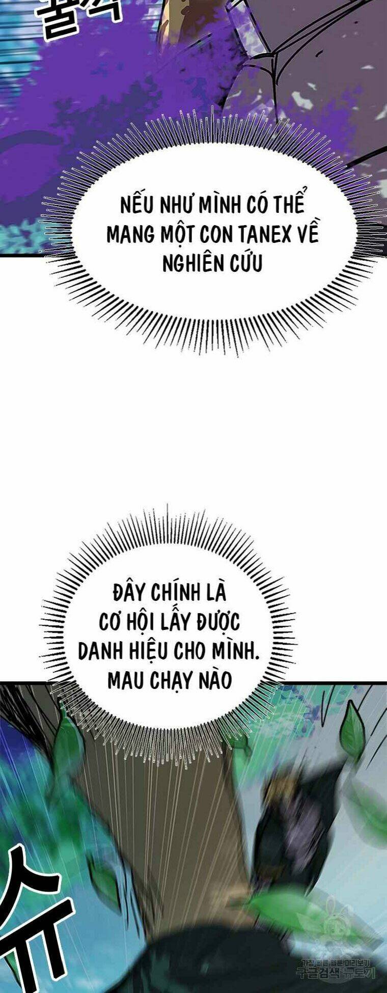 Chương 57 - Trang 58