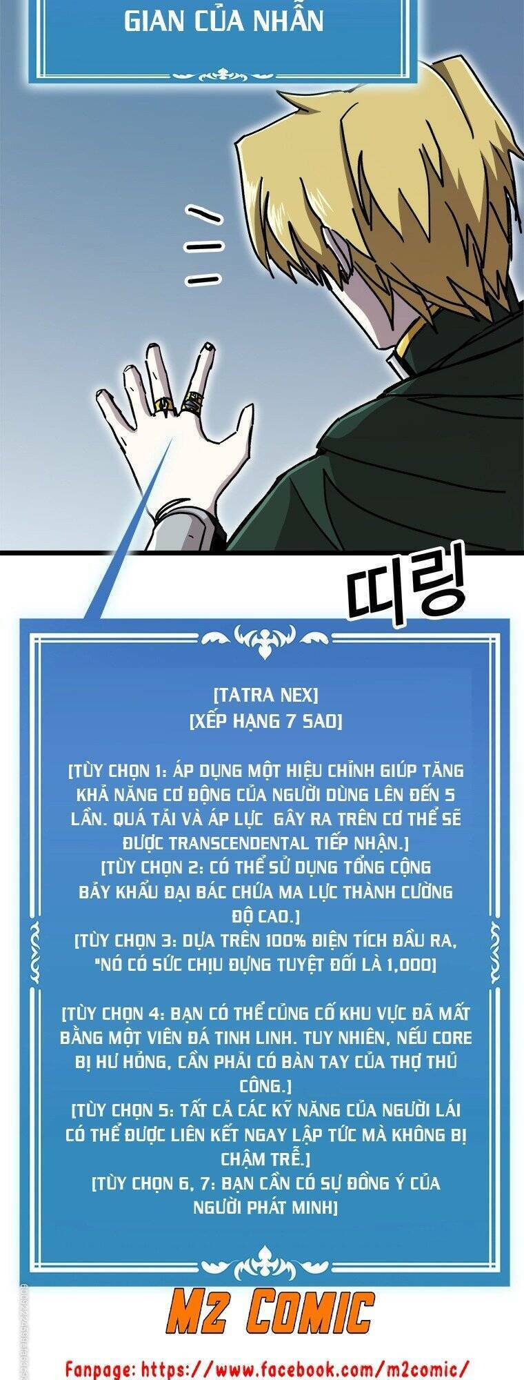 Chương 58 - Trang 14