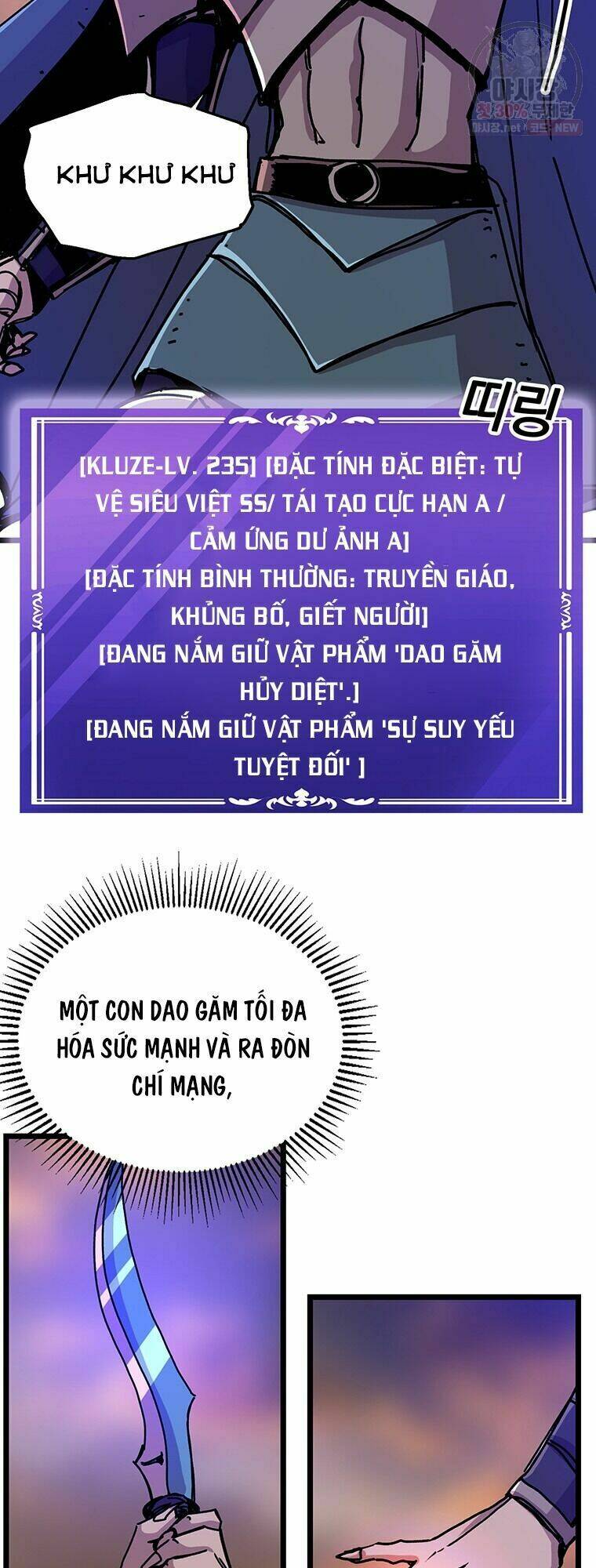 Chương 60 - Trang 36