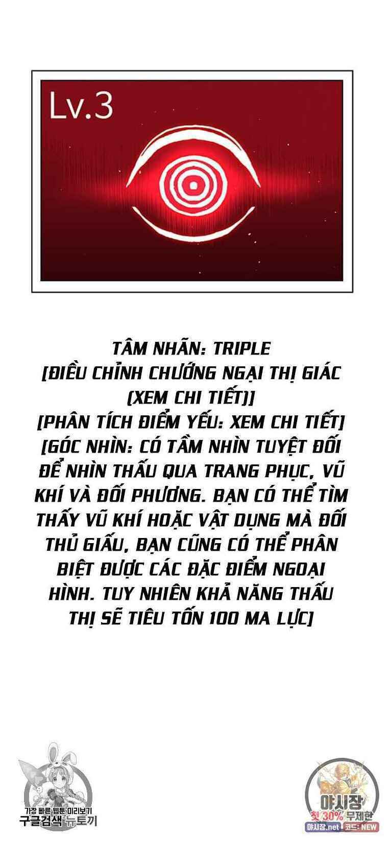 Chương 62 - Trang 57