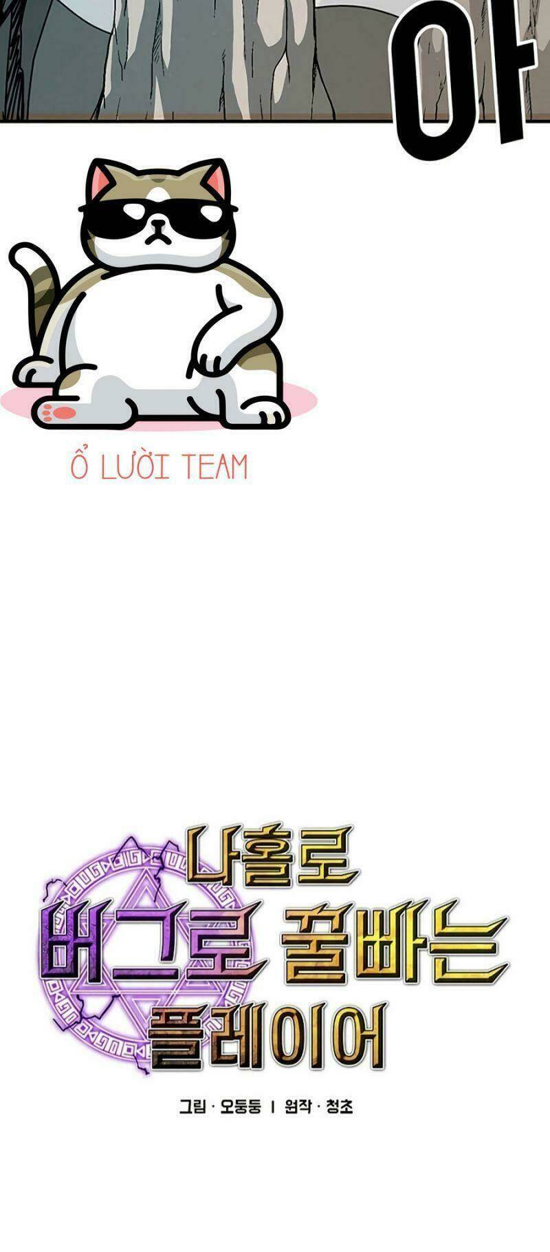 Chương 68 - Trang 11