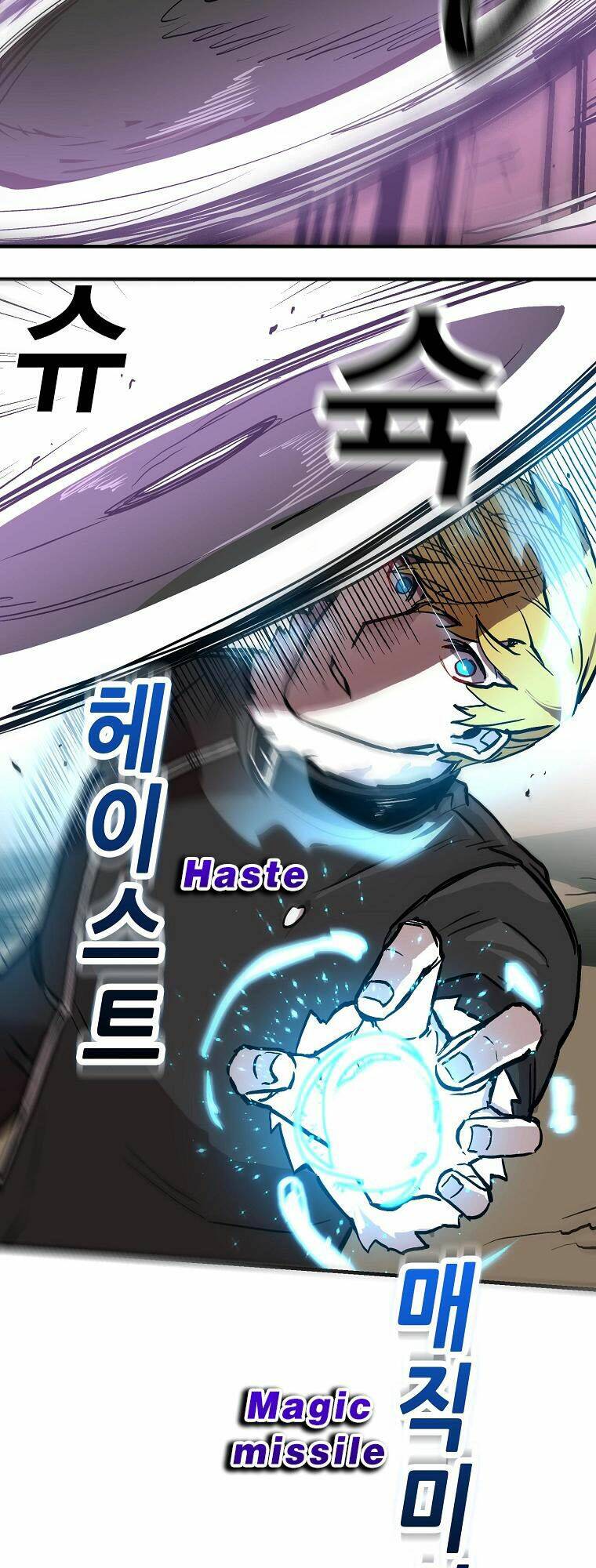 Chương 9 - Trang 31