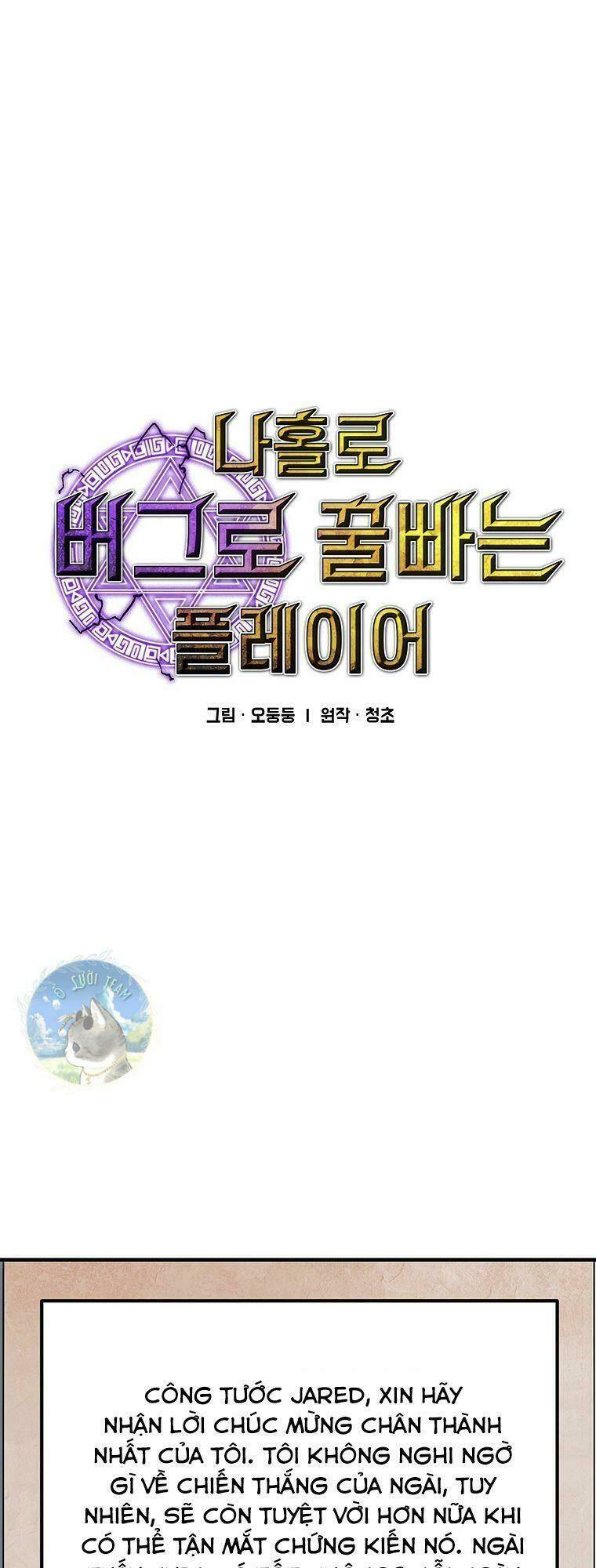 Chương 93 - Trang 1