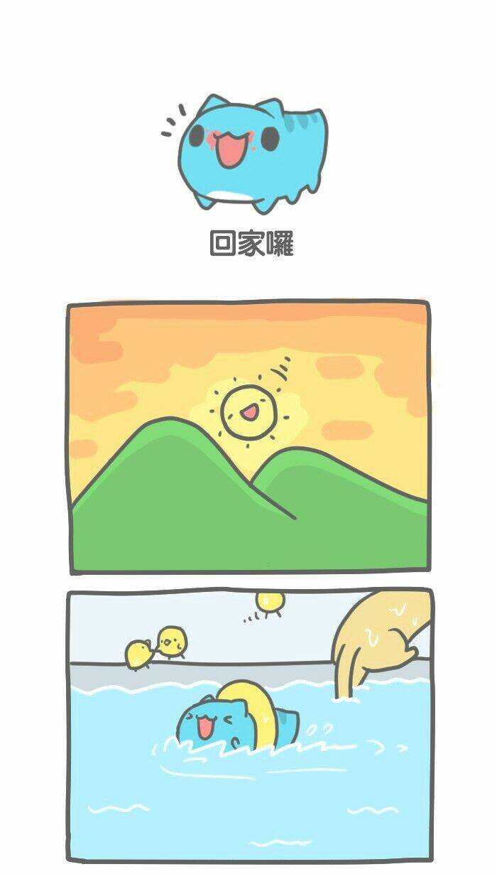 Chương 14 - Trang 1