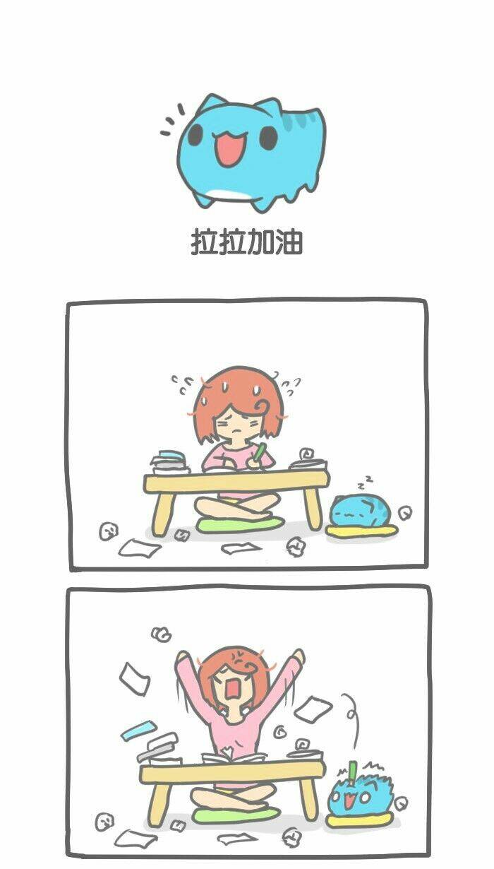 Chương 16 - Trang 1