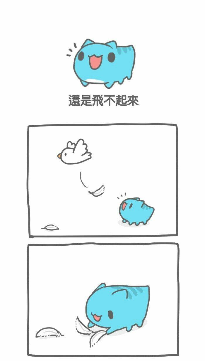 Chương 18 - Trang 1