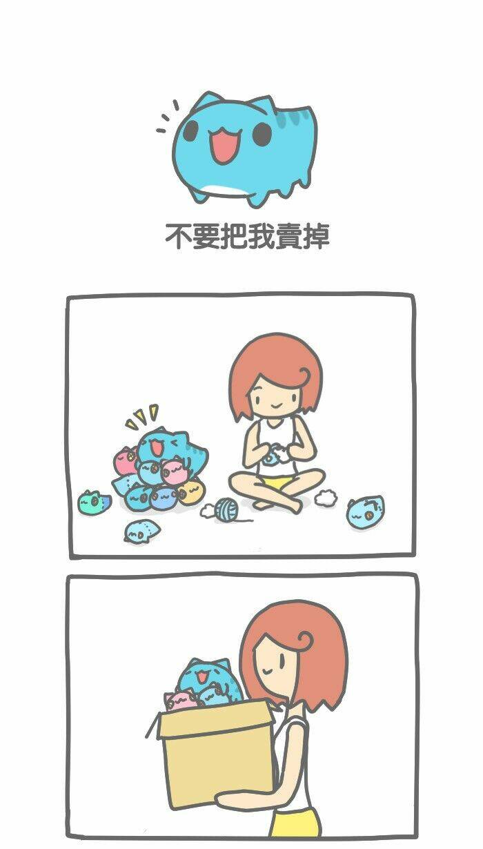 Chương 45 - Trang 1