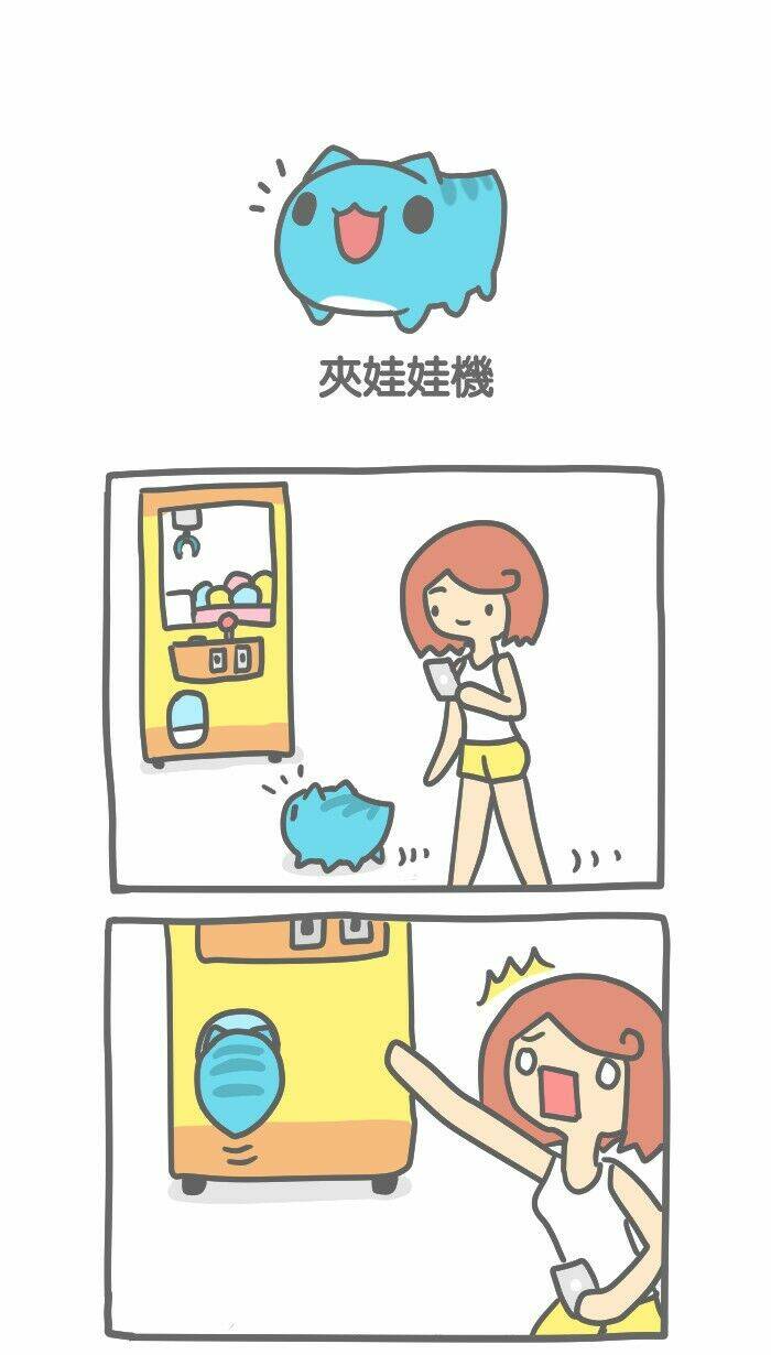 Chương 48 - Trang 1