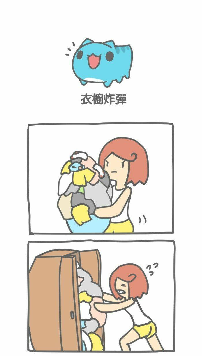 Chương 53 - Trang 1