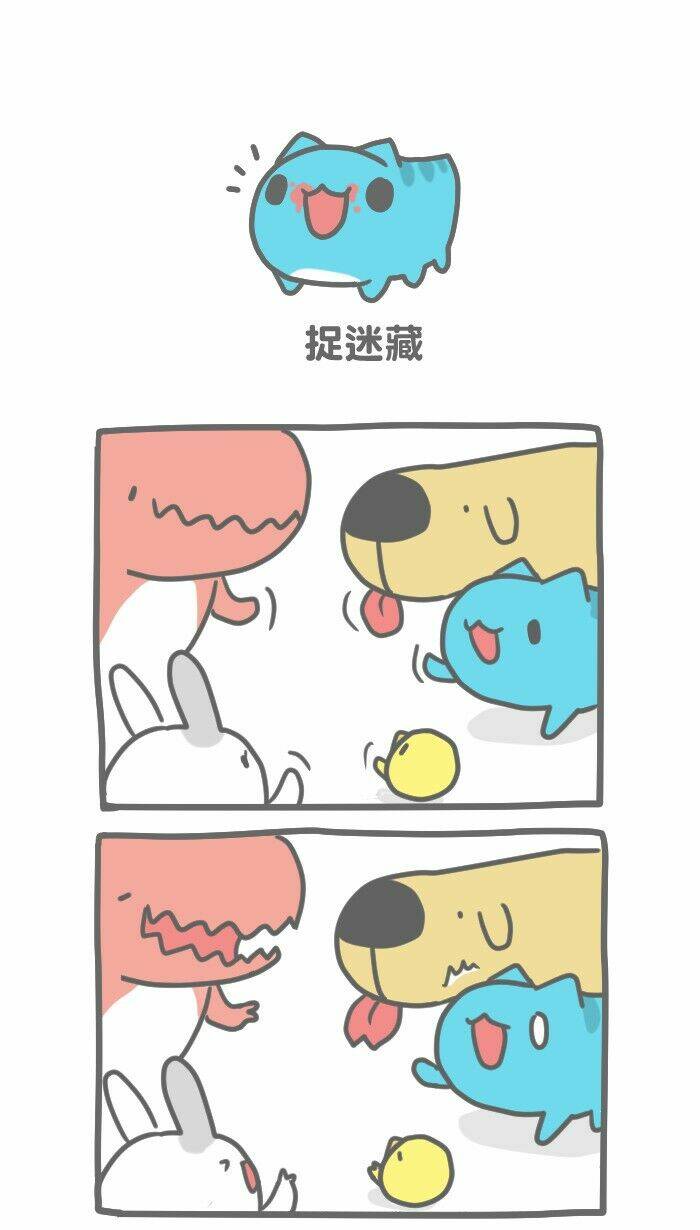Chương 88 - Trang 1