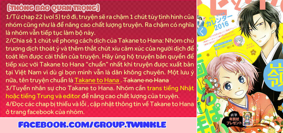 Chương 21 - Trang 34