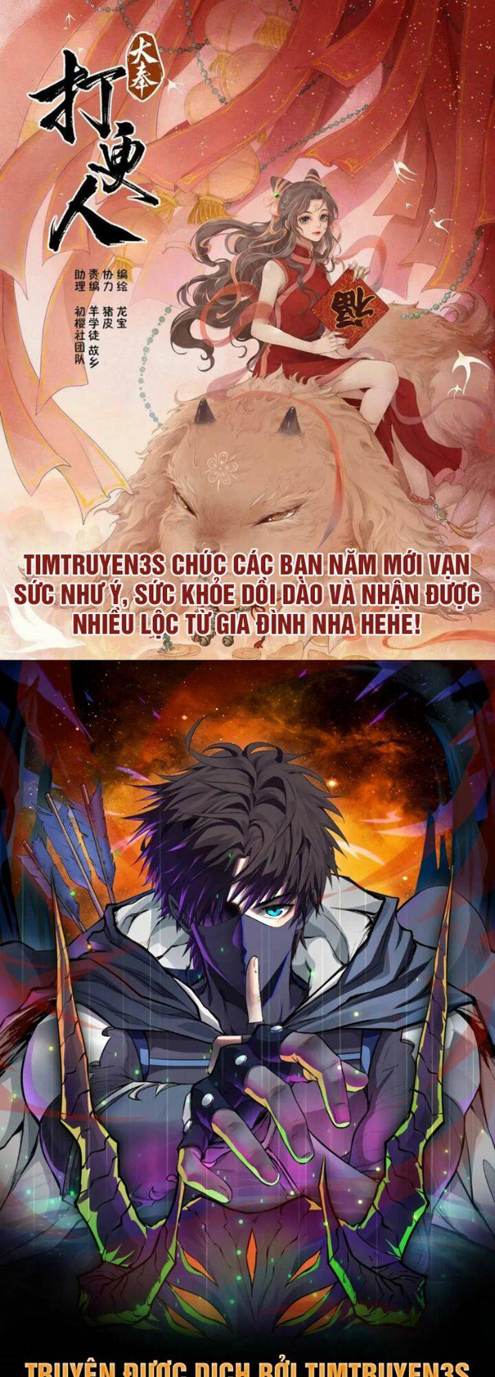 Chương 20 - Trang 1