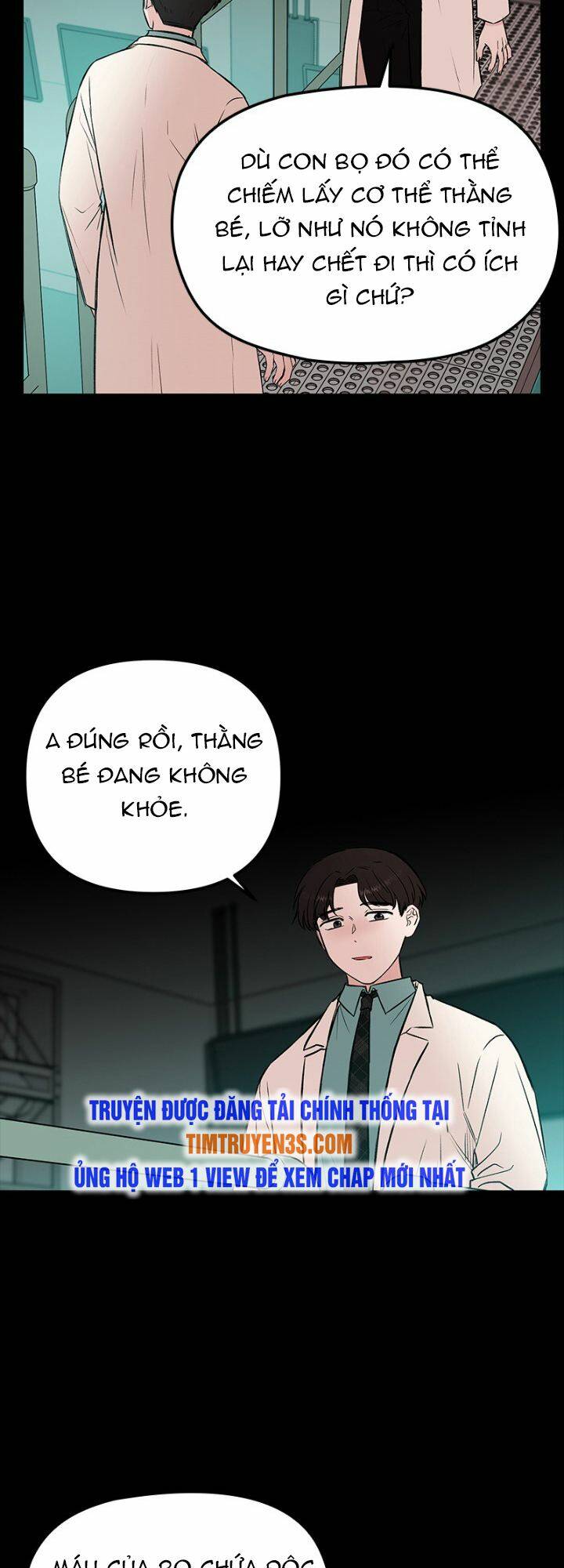 Chương 51 - Trang 5