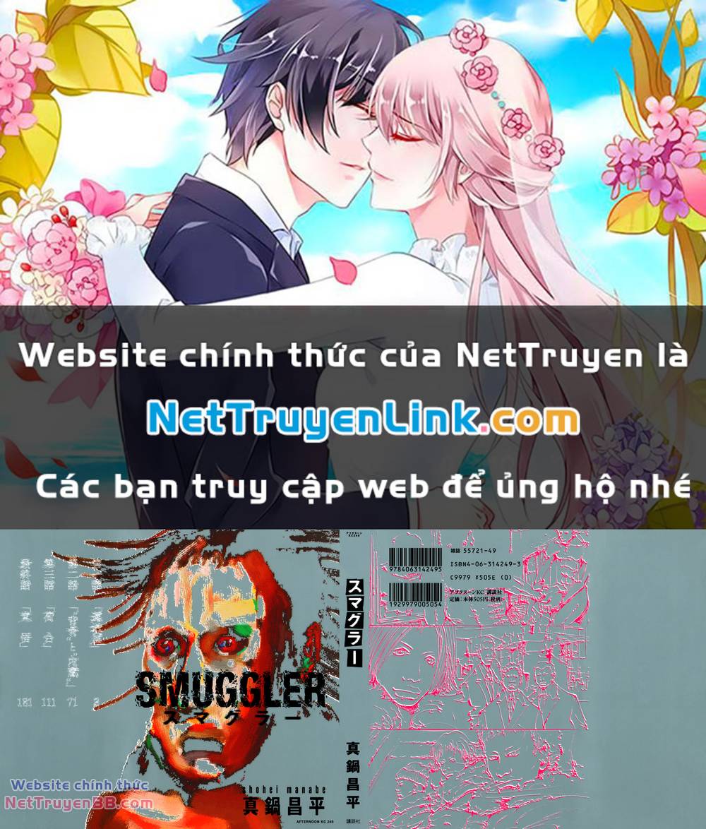 Chương 1 - Trang 1