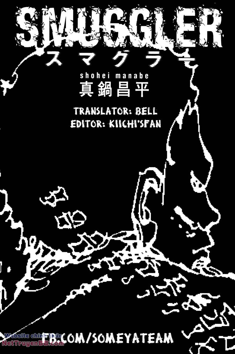 Chương 1 - Trang 3