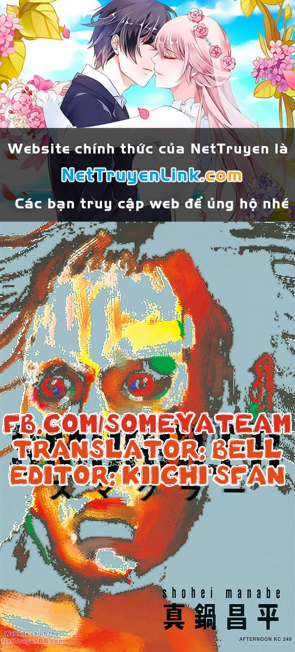 Chương 2 - Trang 1