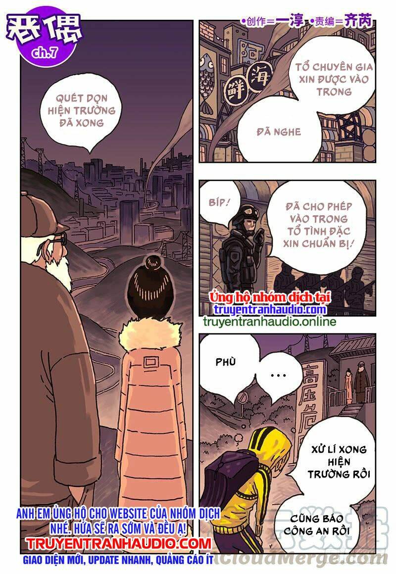Trang 0