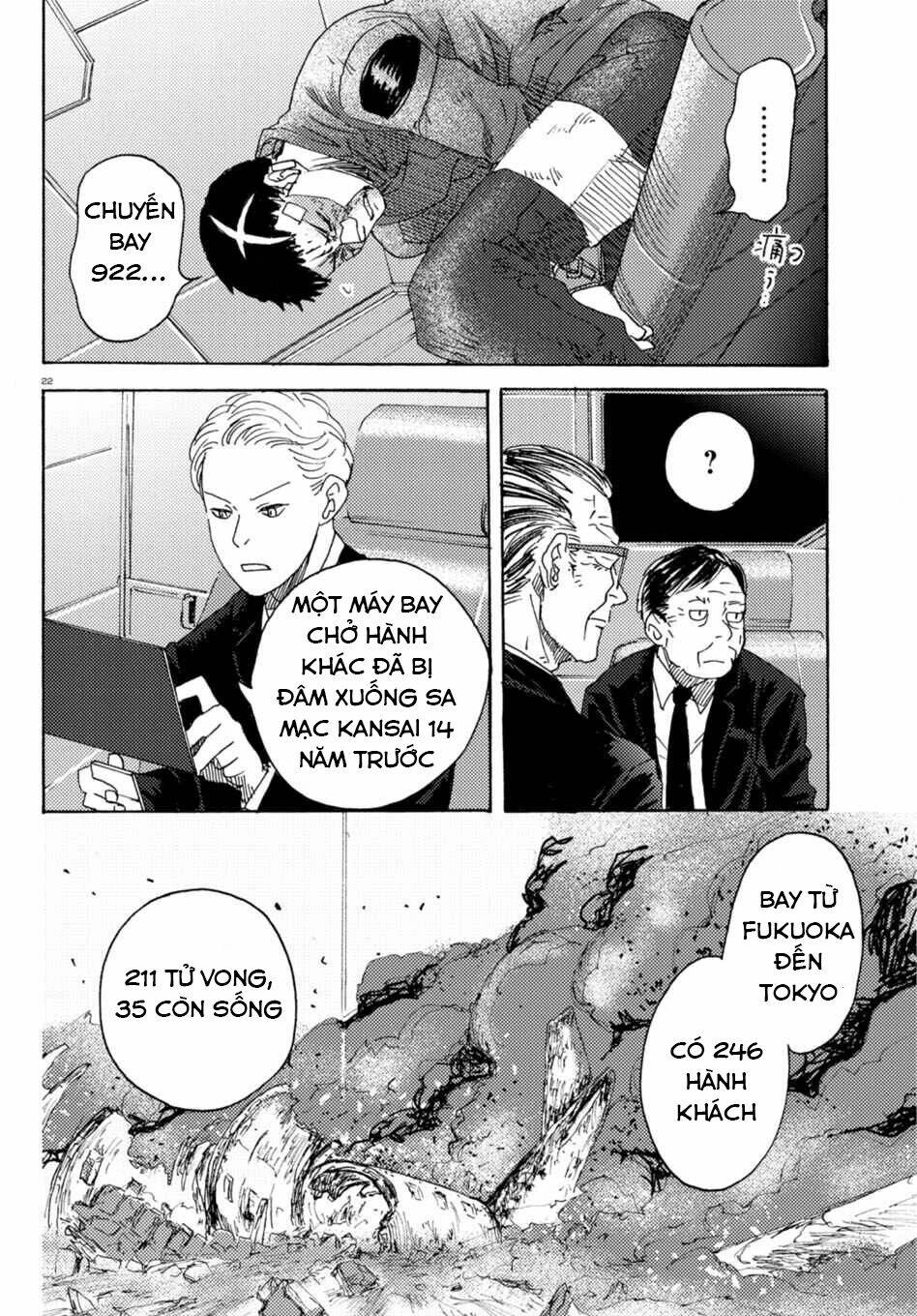 Trang 23