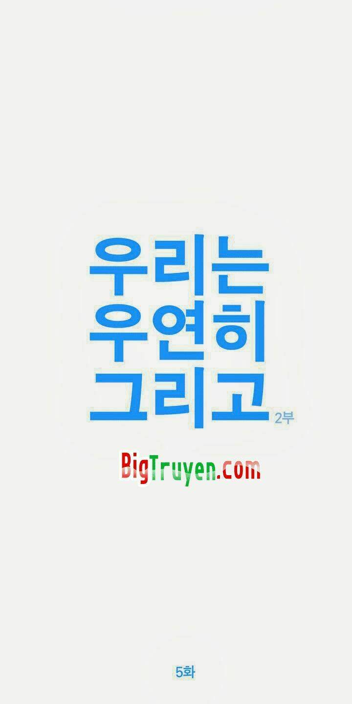 Chương 28 - Trang 5