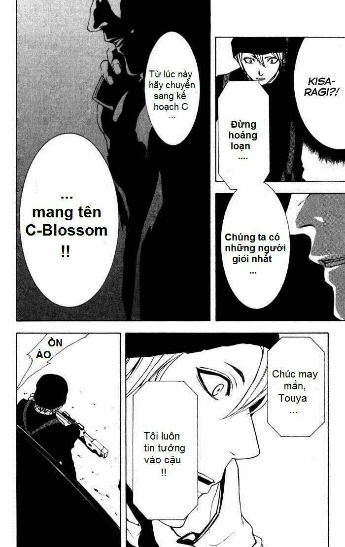 Trang 21