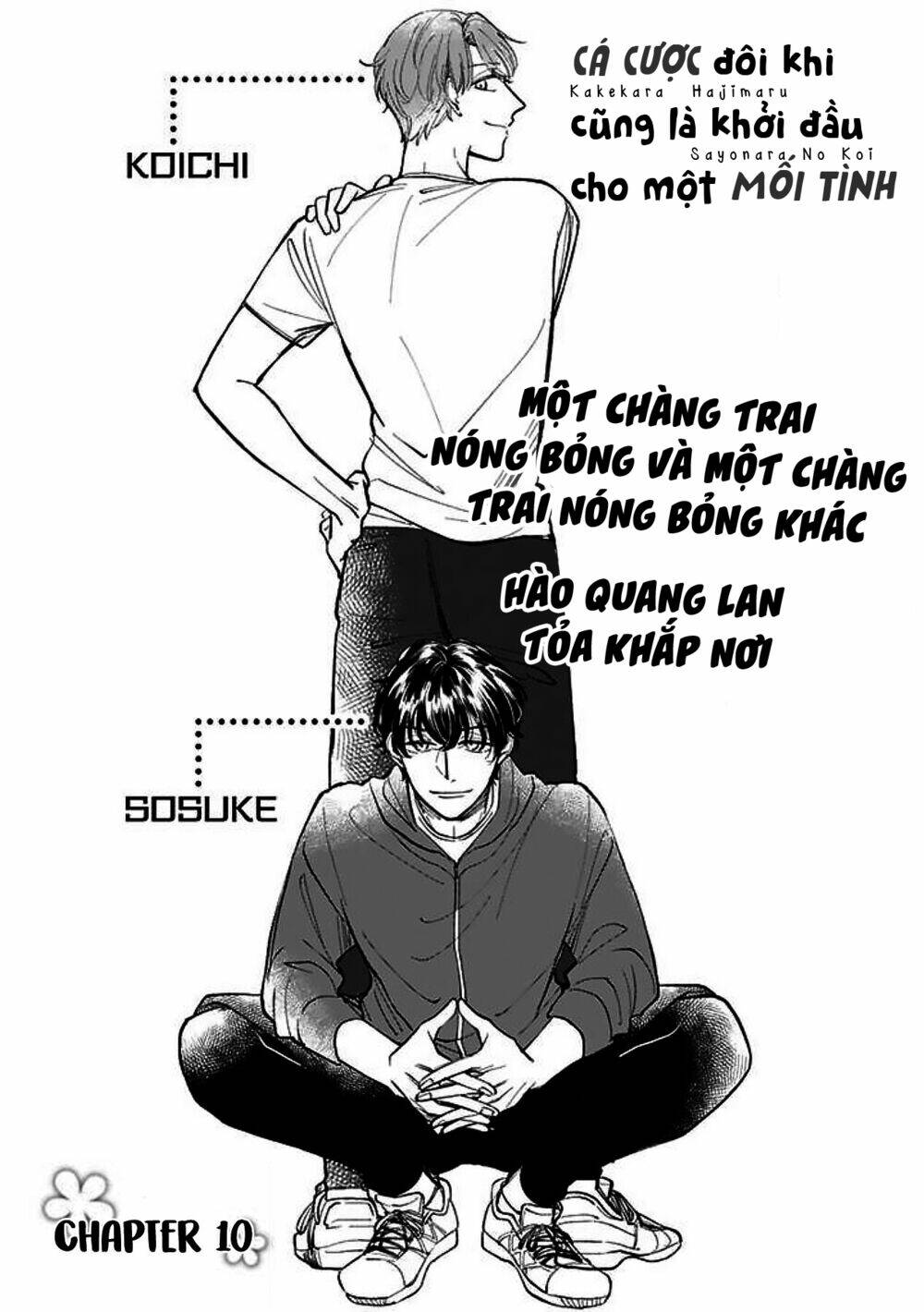 Trang 1