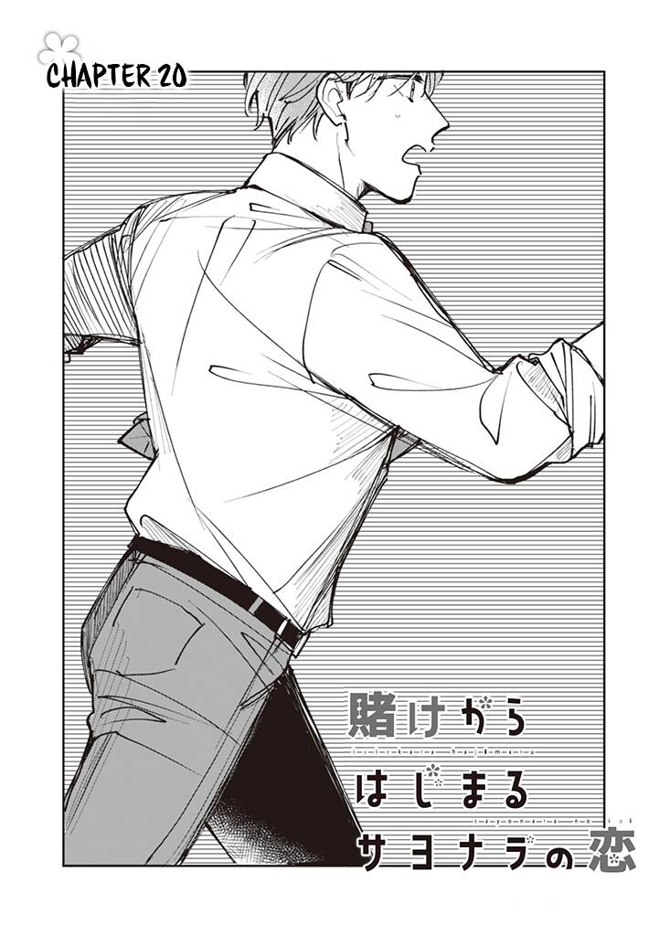 Trang 1