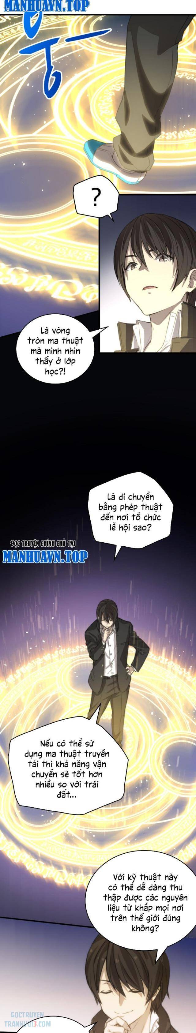 Trang 32